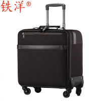 铁洋 拉杆箱 行李箱 牛津布细纹 16寸 个