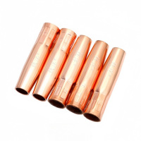 铁洋 焊枪保护嘴 200A紫铜1.5mm厚 个