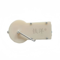 铁洋 曲线正矢盒 42米 个