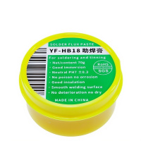 铁洋 焊锡膏 70g 盒