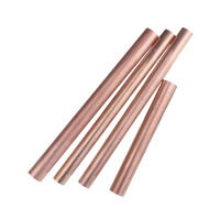 铁洋 紫铜棒 直径5mm*1m 根