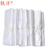 铁洋 白色背心塑料袋 加厚20*32cm 个