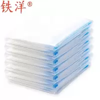 铁洋 压缩袋 透明手卷袋 pa 40*60cm 个