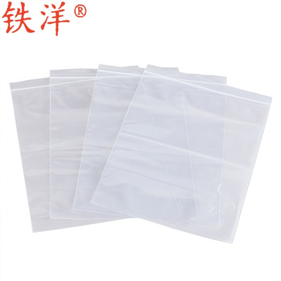铁洋 自封袋 密封袋 食品级pe透明袋 16丝 17*25cm 个