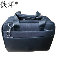 铁洋 收纳包 储物包 37*15*26cm 个