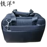 铁洋 收纳包 储物包 37*15*26cm 个