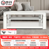 步升简欧风能量智能茶几卡斯高金DNCJ-1500Y2SX-2