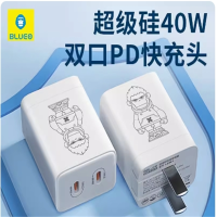 苹果15充电器头40w双口氮化镓PD快充头超级华为手机30w折叠快速闪充typec