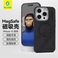 苹果14/15系列600D 朋克版 纤薄磁吸款/装甲磁吸(套边)超薄磁吸芳纶纤维·防摔保护套壳
