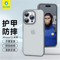 苹果15系列护甲手机保护壳(基础防摔)TPU全包边半透磨砂
