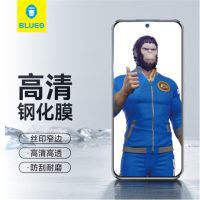 苹果13-15系列2.5D全屏高清(精简版10片装)---丝印高清