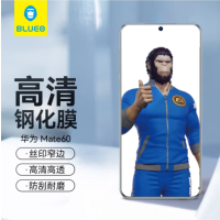 华为Pura70系列2.5D全屏高清(精简版10片装)---丝印高清