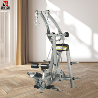 康力强健身房商用联动训练器高拉背肌训练器LG-7004专业联动运动器材