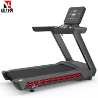 康力强KLQ-V8 KLQ-V8T商用跑步机室内家用单位健身房工作室运动器材大跑台跑步机