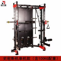 康力强KLQ-6018A史密斯机多功能移动飞鸟深蹲卧推龙门架综合训练器械(KLQ-6018A史密斯机单机款)