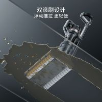 天狼星S9(新款双滚刷)