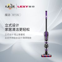 莱克立式无线吸尘器M11Air