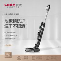 莱克A套餐四合一送柜台(洗地机S6MAX P4 除螨仪B502-3 挂烫机GT306S  净水R307M)