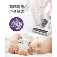 莱克B套餐三合一送柜台(洗地机S6MAX P4 除螨仪B502-3)