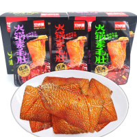 好味屋火锅素毛肚山胡椒味20g