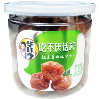 华味亨200g吃不厌话梅
