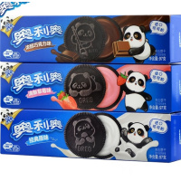 奥利奥浓醇巧克力夹心饼干97g