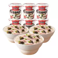海福盛皮蛋瘦肉粥 37g