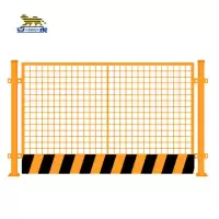 安虎 施工围挡 网片基坑1.2高*1m 套