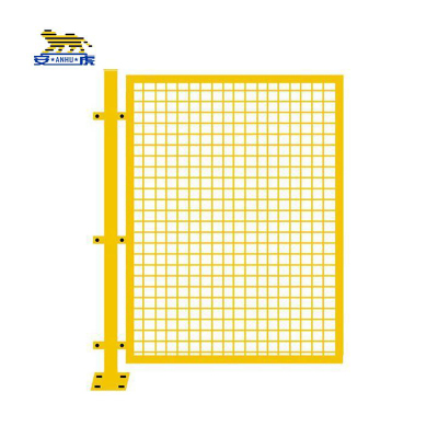 安虎 隔离护栏 1.2米高X1米宽 片