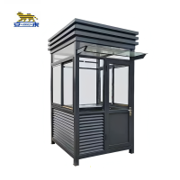 安虎 岗亭 2.4米*2.3米*3米 平方米