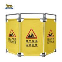 安虎 折叠布艺围挡 施工现场 件