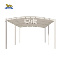 安虎 膜结构遮阳雨棚 M2 平方米