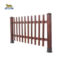 安虎 防腐木围栏 150cm高 米