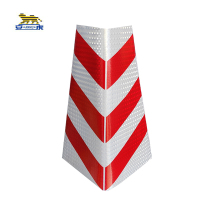 安虎 路锥警示反光膜 红白条纹 个