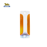 安虎 反光标 双面黄色 个