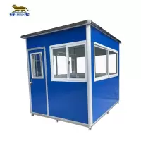 安虎 户外岗亭 长2.5米*宽2米*高2.2米 个