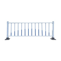 安虎 道路隔离护栏 AH-DLHL1.2m(安装款) 米