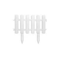 安虎 pvc草坪护栏 插地款50*40cm 件