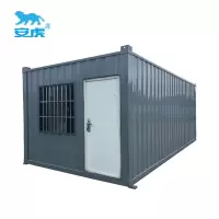 安虎 集装箱房 4米*6米*2.8米 个