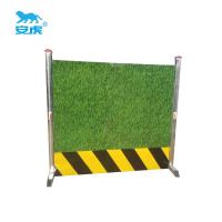安虎 彩钢围挡 AH-CGD01 平方米