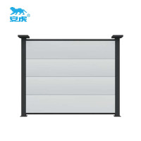 安虎 施工围挡 AH-SGD02 个