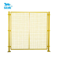 安虎 冲孔围挡 1500*1000 个