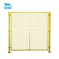 安虎 冲孔围挡 1200*1000 个