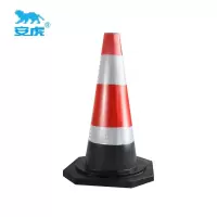 安虎 橡胶路锥 90cmEVA 个