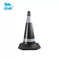 安虎 橡胶路锥 70cmEVA(黑色) 个