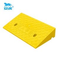 安虎 斜坡垫 49cm*27cm*8cm黄 件