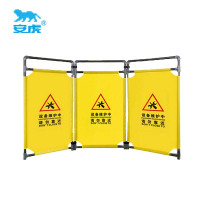 安虎 布艺围挡 电梯维护中 个