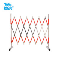 安虎 不锈钢伸缩围栏 AH-1.2*2m 个