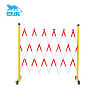 安虎 玻璃钢伸缩围栏 AH-1.2*5m 个