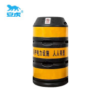 安虎 电线杆防撞桶 AH-350*500*1000mm 个